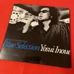 2025年最新】井上陽水 blue selectionの人気アイテム - メルカリ