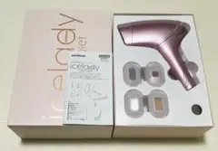 【新品未使用】アイスレディ カブリオレ SKB-2308 美品】Notime icelady cabriolet SKB-2308 脱毛器 ノータイム
