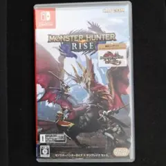 モンスターハンターライズ サンブレイクセット