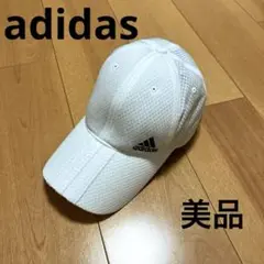 【adidas】アディダス　ロゴメッシュキャップ　帽子