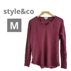 【style&co 】　バーガンディ 長袖Tシャツ M