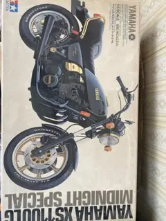 2025年最新】xs1100lgの人気アイテム - メルカリ