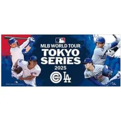 東京シリーズ　 フェイスタオル　大谷翔平　山本由伸　ドジャース　WBC2026