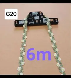 Item thumbnail for item 97acaf3b-0ddb-464c-9dd8-fb84fcc15ce7