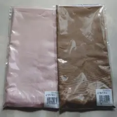 【お値下げ】枕カバー 2枚セット ピンク ブラウン 35✕50cm