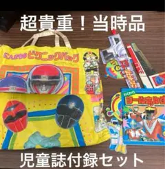 Item thumbnail for item e074e235-5944-46a8-b413-aa17532c81b3