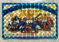 ★レア★【ガンダム】カードダス　コミックボンボンＳＤガンダムクラブ会員証 ☆レア☆【ガンダム】カードダス コミックボンボンSDガンダム