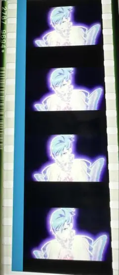 タブナイ　コマフィルム　藍