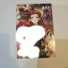 いれいす　入場特典　ライブ特典　りうら