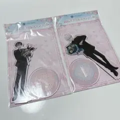 嫌いでいさせて　ひじき　描き下ろし　BIG アクリルスタンド　雫斗　葉月