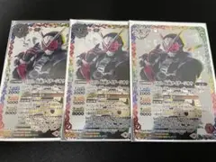 バトスピ　50th 仮面ライダージオウ　シークレット　パラレル　3枚