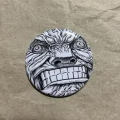 モズグス