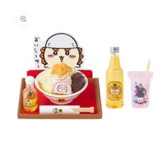 ちいかわ ちいかわレストラン ミニフィギュアコレクション ① 郎 シーサー
