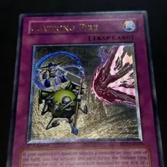 遊戯王 援護射撃　旧アジア版　レリーフ 2025年最新】援護射撃 レリーフの人気アイテム - メルカリ