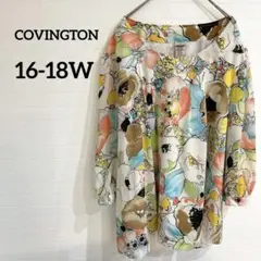 Item thumbnail for item 9bb12630-422b-4cd7-93d8-e0d299b69eac