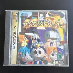 【値下】マジカルドロップ セガサターンソフト