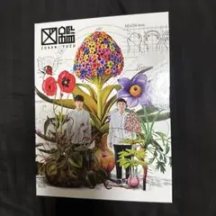 図鑑　Visual Art Box 完全数量限定盤　ゆず 完全数量限定盤 ALBUM『図鑑 Visual Art Box』 – YUZU Official