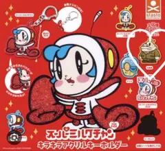 スーパーミルクチャン　キラキラアクリルキーホルダー　大統領
