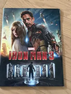 Item thumbnail for item e6c1d4a5-6e89-4dcc-896c-593139a3a8e2