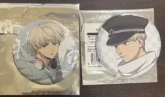 Item thumbnail for item 30869f08-e0ec-43f1-bd27-d93ad752a950