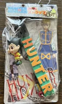 HUNTER×HUNTER 携帯ストラップ　ゴン　プライズ品　未開封