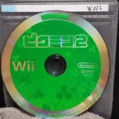 ピクミン2【wiiディスクのみ】動作品！！おまとめでお得、さらにおまけも