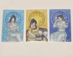 魔道祖師　サンリオ　クリアカード　少年組