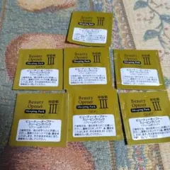 オージオ ビューティーオープナー スリーピングパック サンプル7回分