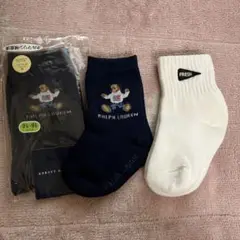 3500円→希少？　ラルフローレン定番ベア靴下　兄弟お揃い(プティマインオマケ)