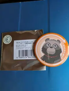 それでも町は廻っている 缶バッジ ジョセフィーヌ 石黒正数 墓場の画廊 それ町