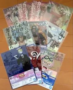 ワンピース一番くじ　クリアファイル&ステッカー　10枚