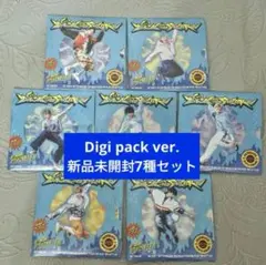 BTTF digi pack ver 新品未開封 7種セット 特典トレカ付き