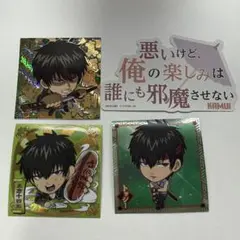銀魂　シール　まとめ