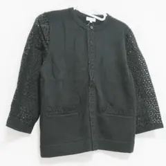 Item thumbnail for item a6552878-9fc9-449b-b8d5-c51fafcc8241