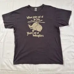■キョンさま■ウエアハウス■WAREHOUSE■セコハン■Tシャツ■ヘリコプター