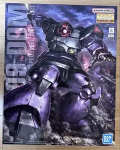 MG ドム 新品未開封 ガンダム ガンプラ