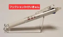 Item thumbnail for item e423f53d-bb21-43e3-b510-471628728a7d