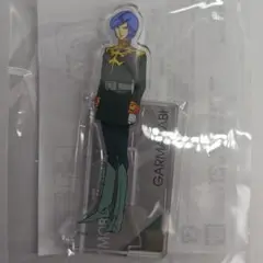 ガンダム　ガルマ　ガルマ・ザビ　クリスマス　アクリルチャーム 機動戦士ガンダム GUNDAM Cafe Christmas Party 2021 アクリル