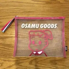 OSAMU GOODS 透明ポーチ A5サイズ