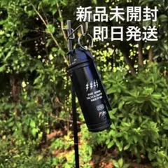 【新品未開封】Hu0026O STGC ランタンシェード