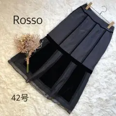 美品✨【ロッソ】ロングスカート ナイロン ベルベット 42号 ブラック ドット
