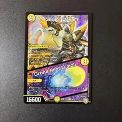 396 God of Dream/Grenade of D-moll1枚デュエマ