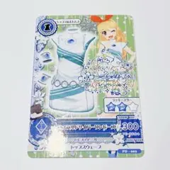 Item thumbnail for item 296bff2b-61f8-4b00-a6c5-9c95d1e3bab2