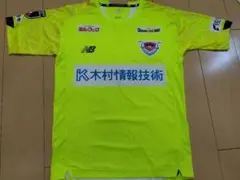 サガン鳥栖 2021年GKレプリカユニフォーム