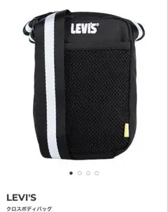 LEVI'Sリーバイスミニショルダー