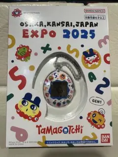 【万博会場限定】大阪・関西万博 ミャクミャク たまごっち 新品未使用