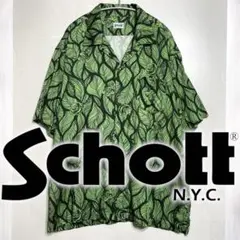 【schott】Hawaiian shirt ROSE