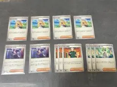 メガブレイブ　メガシンフォニア　リーリエの決心　夜のタンカ　トレーナーズ　セット