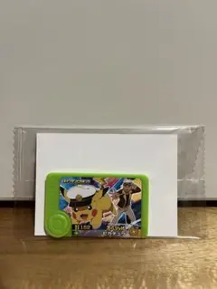 Item thumbnail for item 160f65c6-d755-4572-9b3d-167d5bf091b5