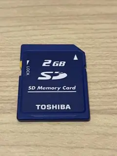 送料無料　TOSHIBA 2GB SDカード